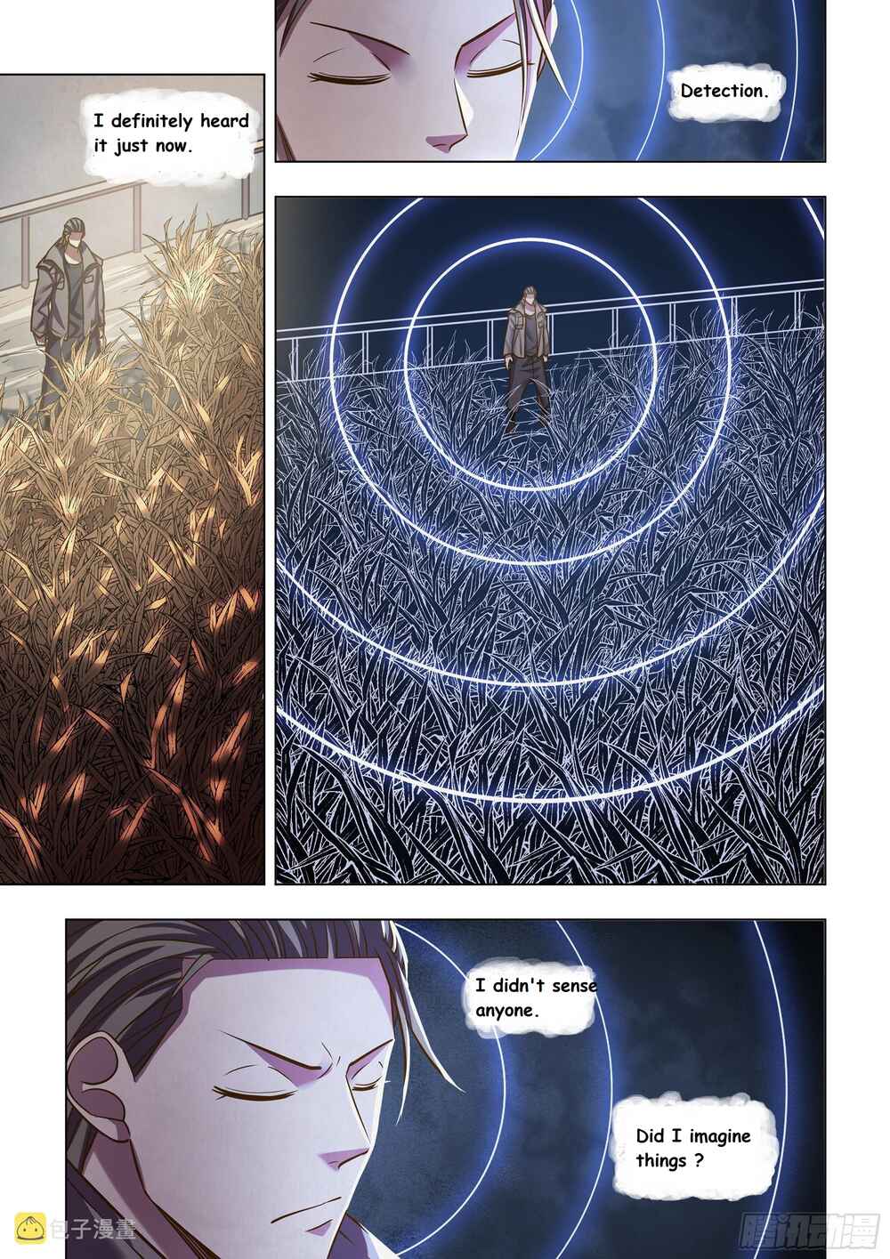 Mòshì Fánrén Chapter 470 - Page 1