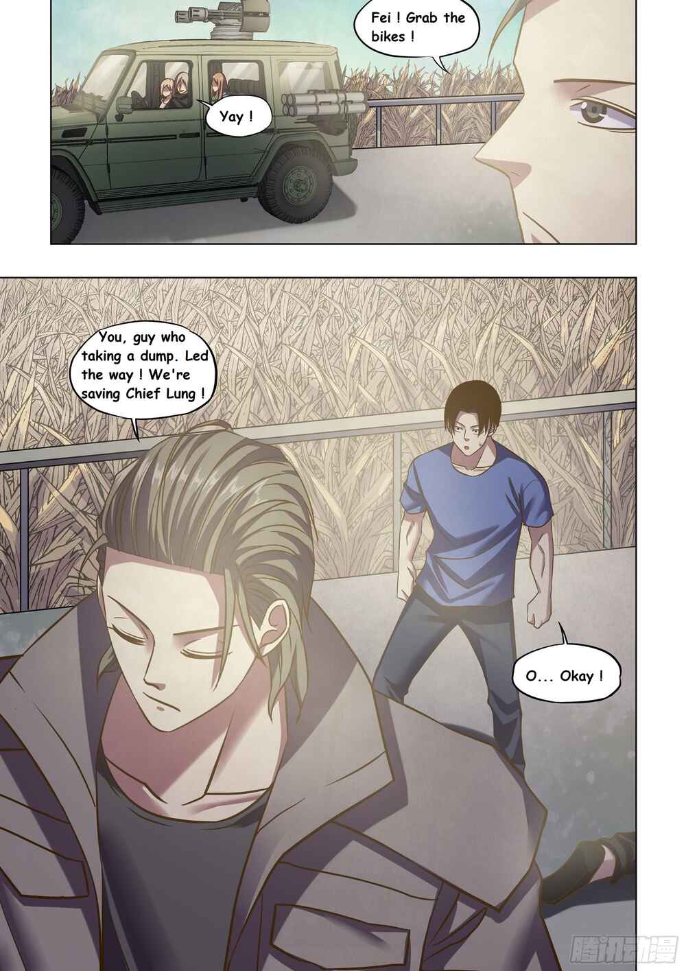 Mòshì Fánrén Chapter 470 - Page 15