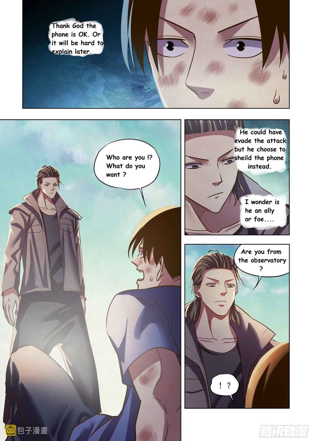 Mòshì Fánrén Chapter 470 - Page 5