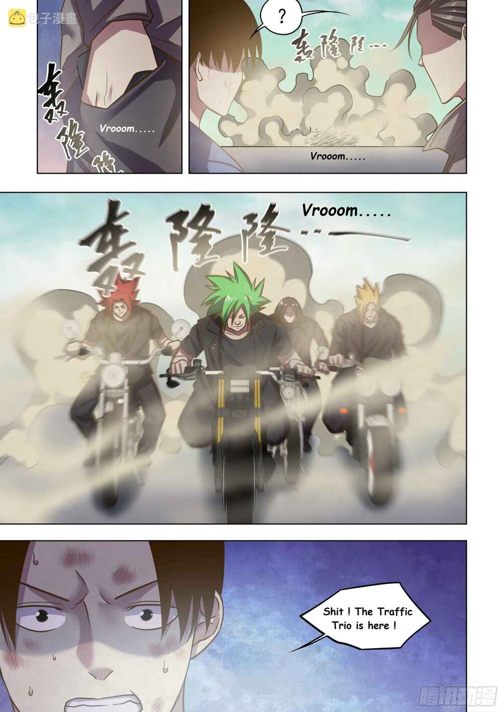 Mòshì Fánrén Chapter 470 - Page 7