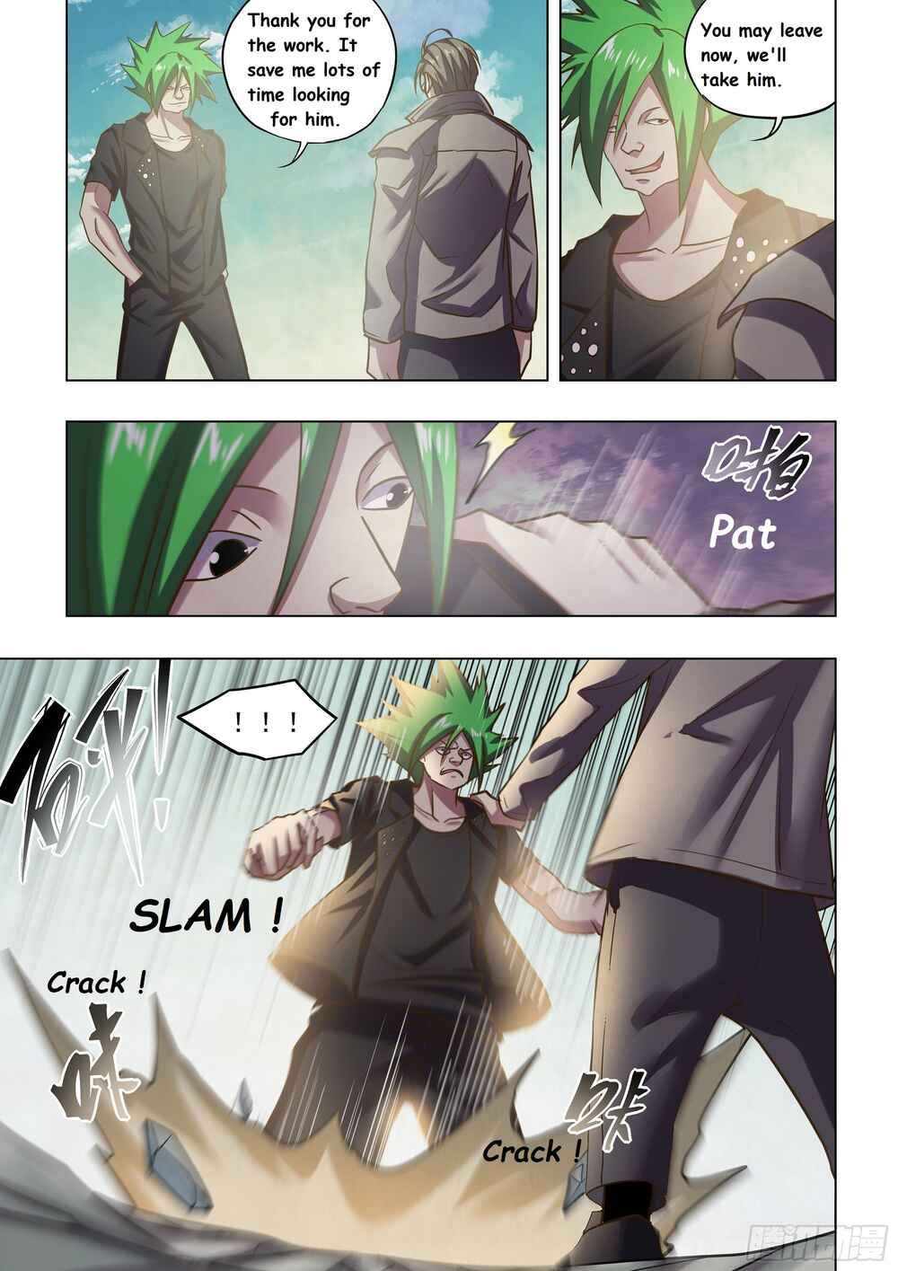 Mòshì Fánrén Chapter 470 - Page 9
