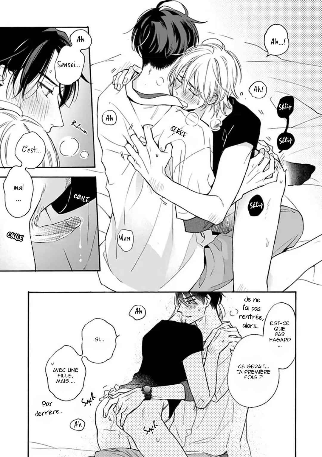 Ruby Red wo Kamikudaku Chapter 3 - Page 14