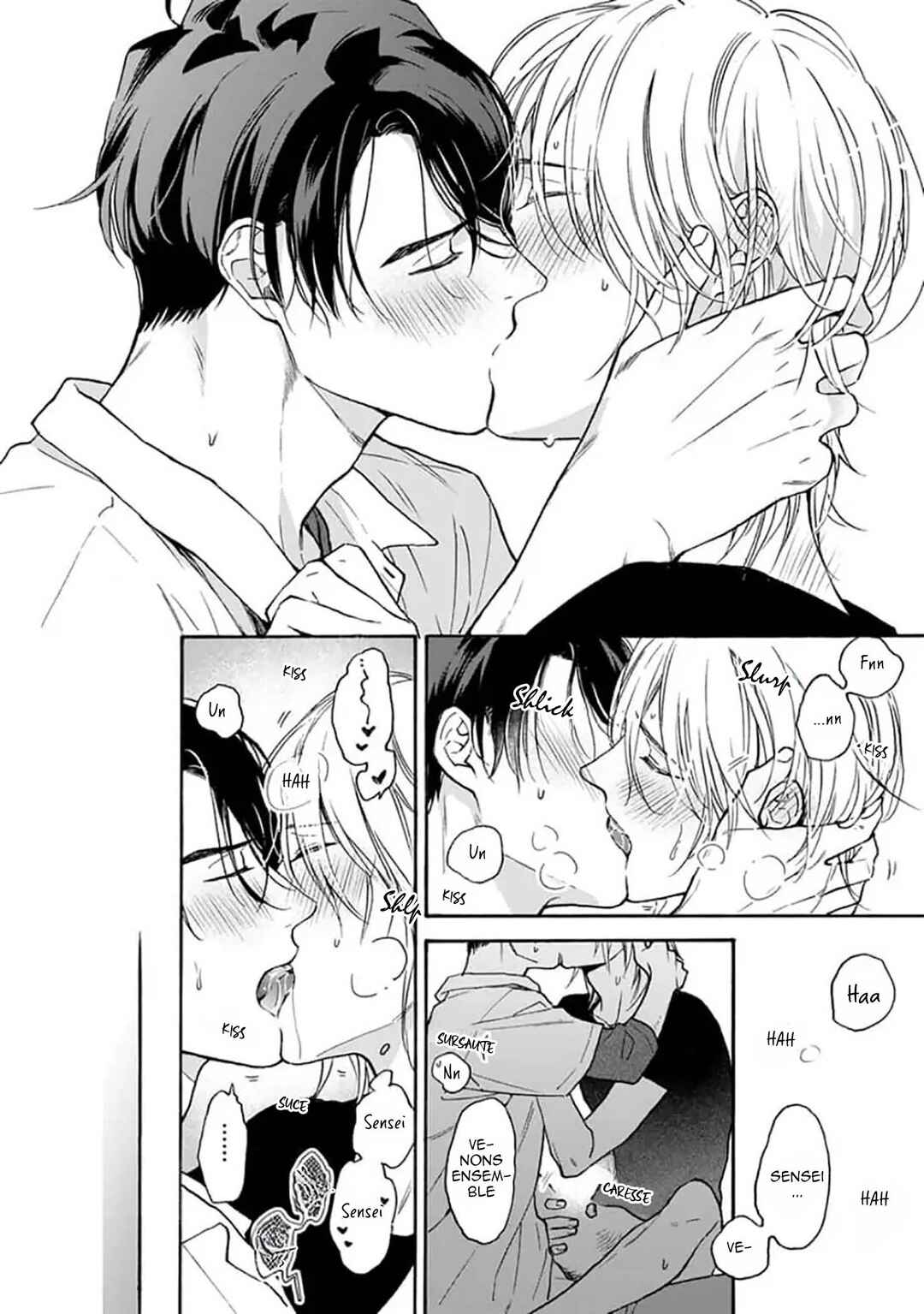 Ruby Red wo Kamikudaku Chapter 3 - Page 17