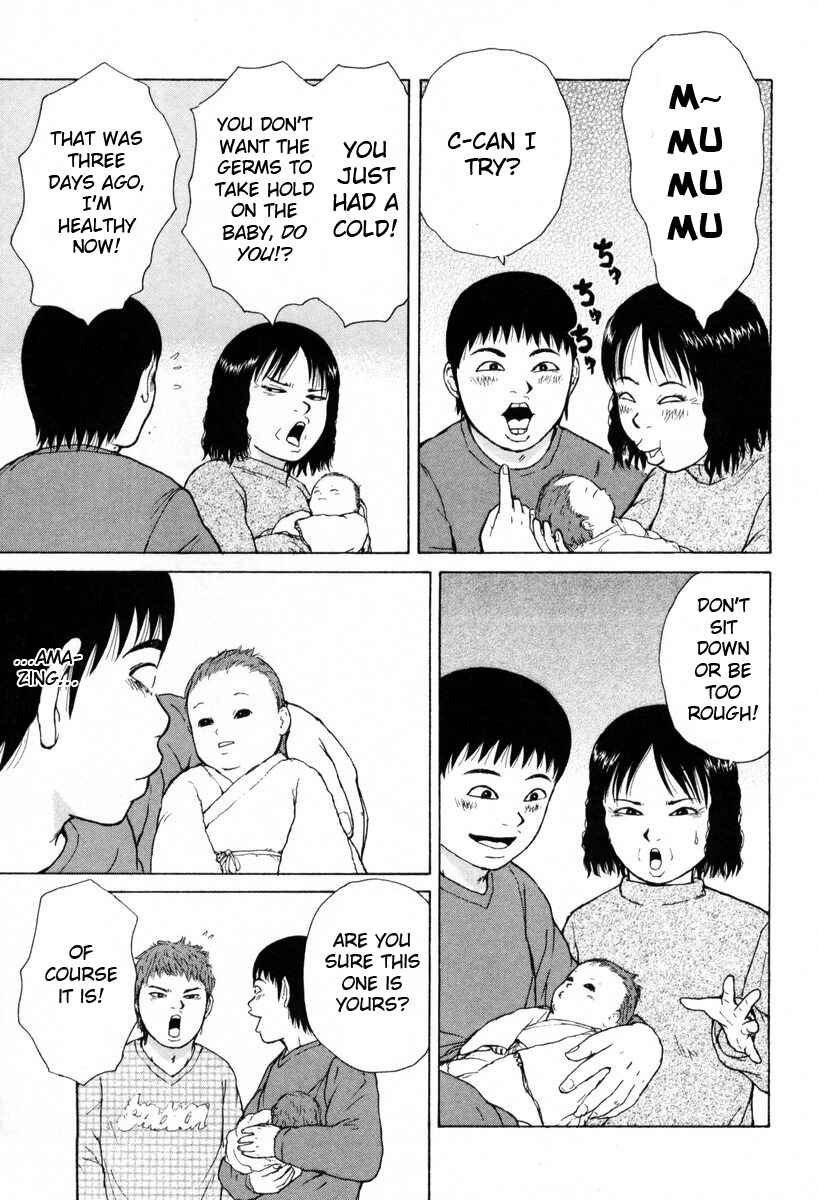 Sekitou Elergy Chapter 55 - Page 5
