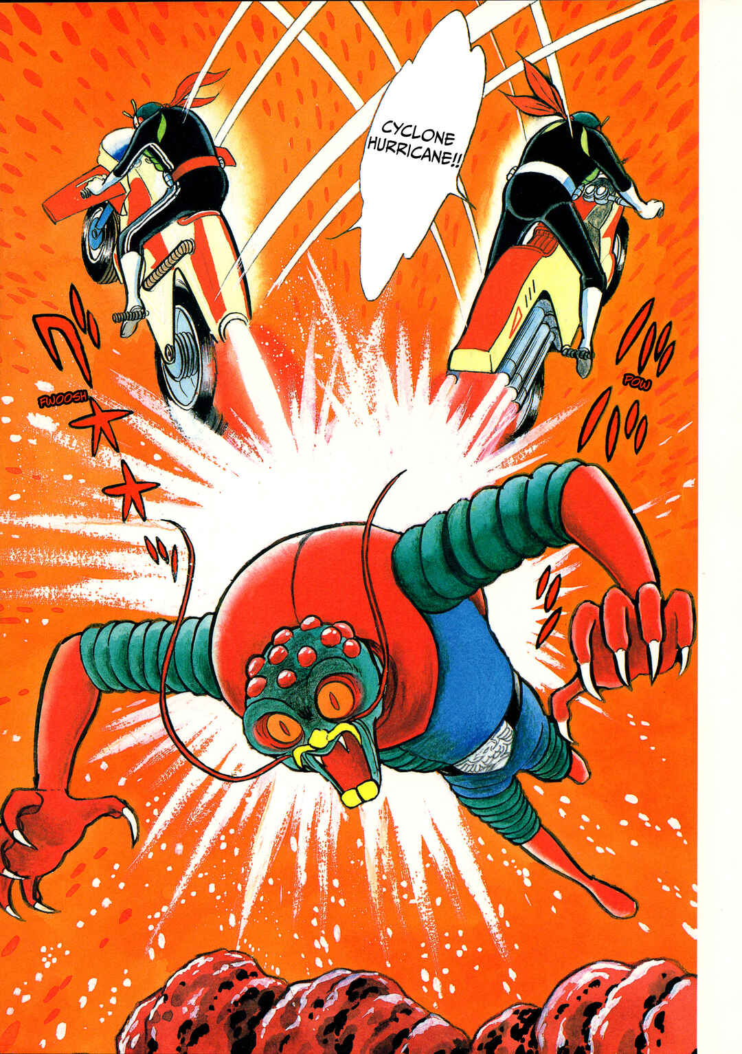 Kamen Rider (Televi Magazine Version) Chapter 11 - Page 11