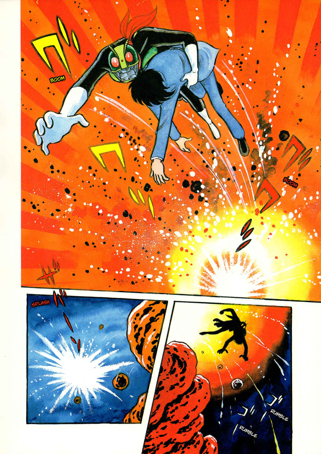 Kamen Rider (Televi Magazine Version) Chapter 11 - Page 8