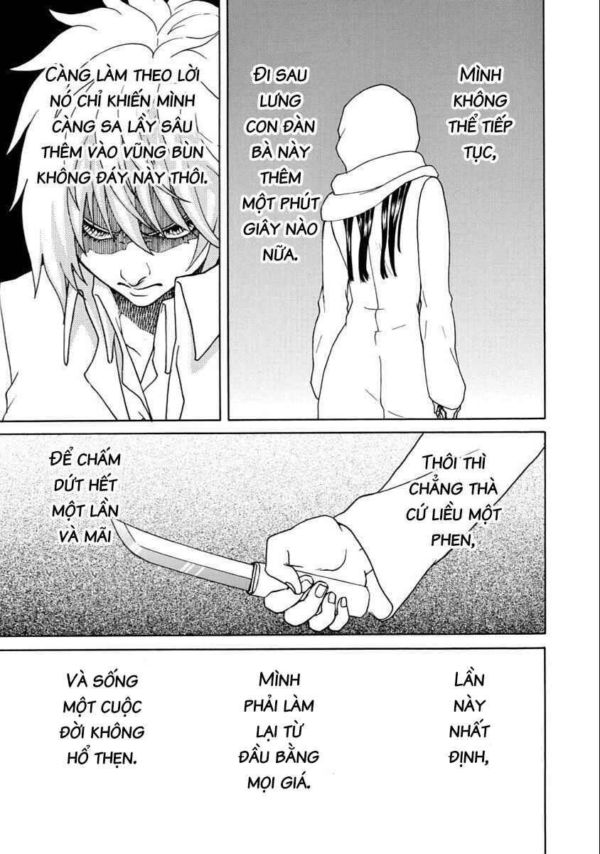 Bishu no Daichi Fukushu ~Fukushuu no tame ni Kao wo Suteta Onna~ Chapter 31 - Page 3