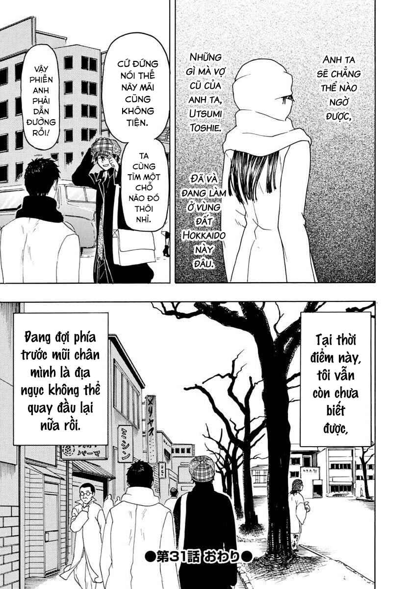 Bishu no Daichi Fukushu ~Fukushuu no tame ni Kao wo Suteta Onna~ Chapter 31 - Page 32