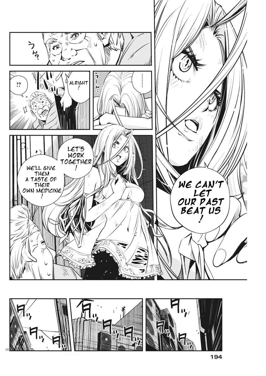 Kamen Rider W - Futo PI Chapter 44 - Page 10