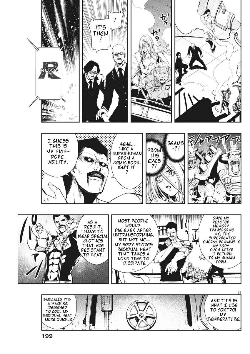 Kamen Rider W - Futo PI Chapter 44 - Page 15