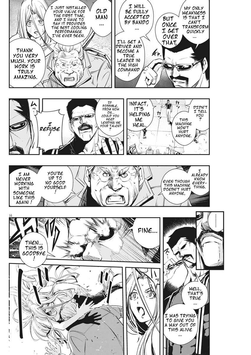 Kamen Rider W - Futo PI Chapter 44 - Page 16
