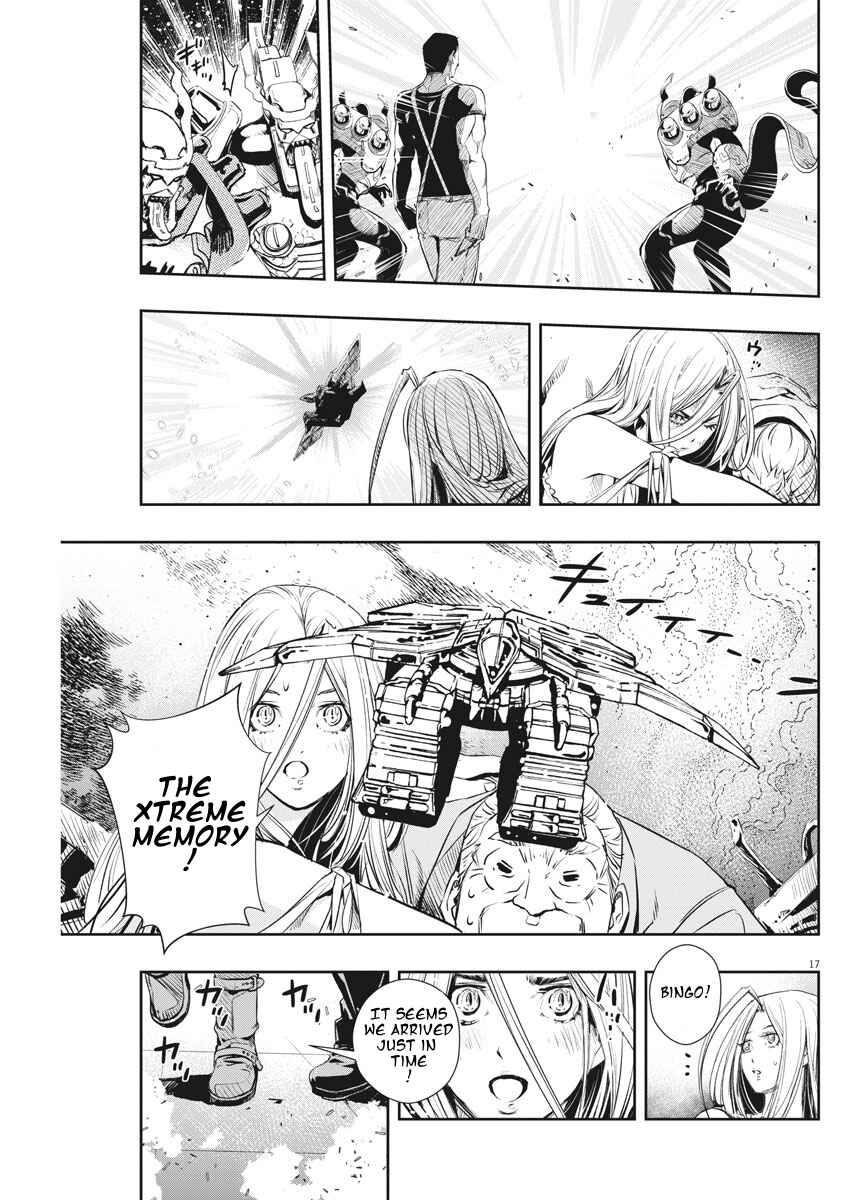 Kamen Rider W - Futo PI Chapter 44 - Page 17