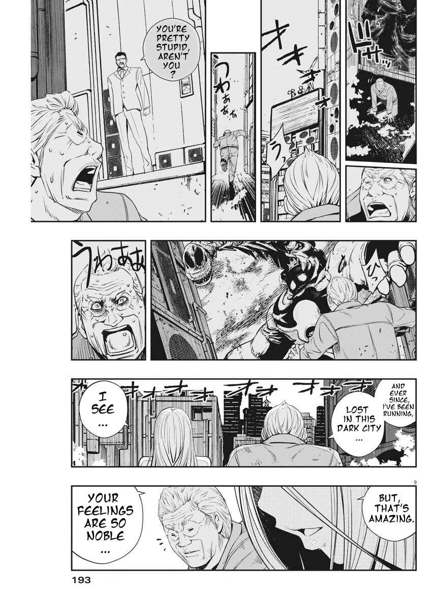 Kamen Rider W - Futo PI Chapter 44 - Page 9