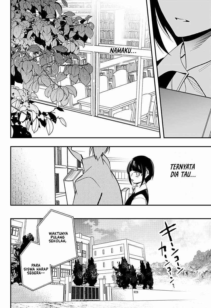 Ai to Ningyo Hime Chapter 7 - Page 12
