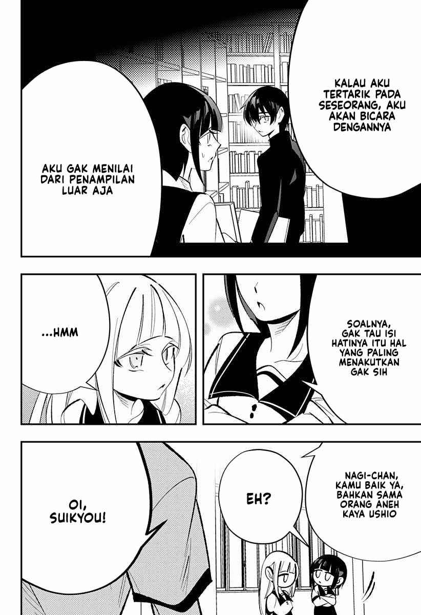 Ai to Ningyo Hime Chapter 7 - Page 18