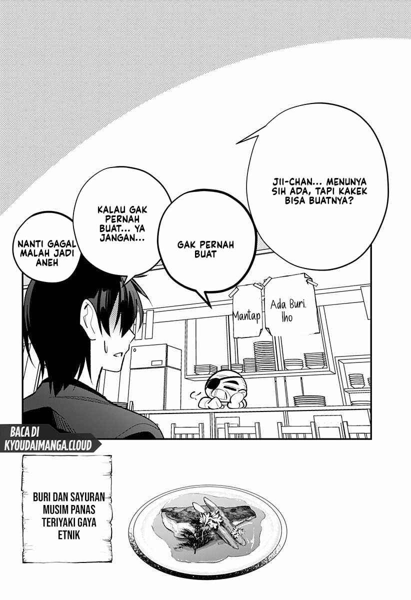 Ai to Ningyo Hime Chapter 7 - Page 21
