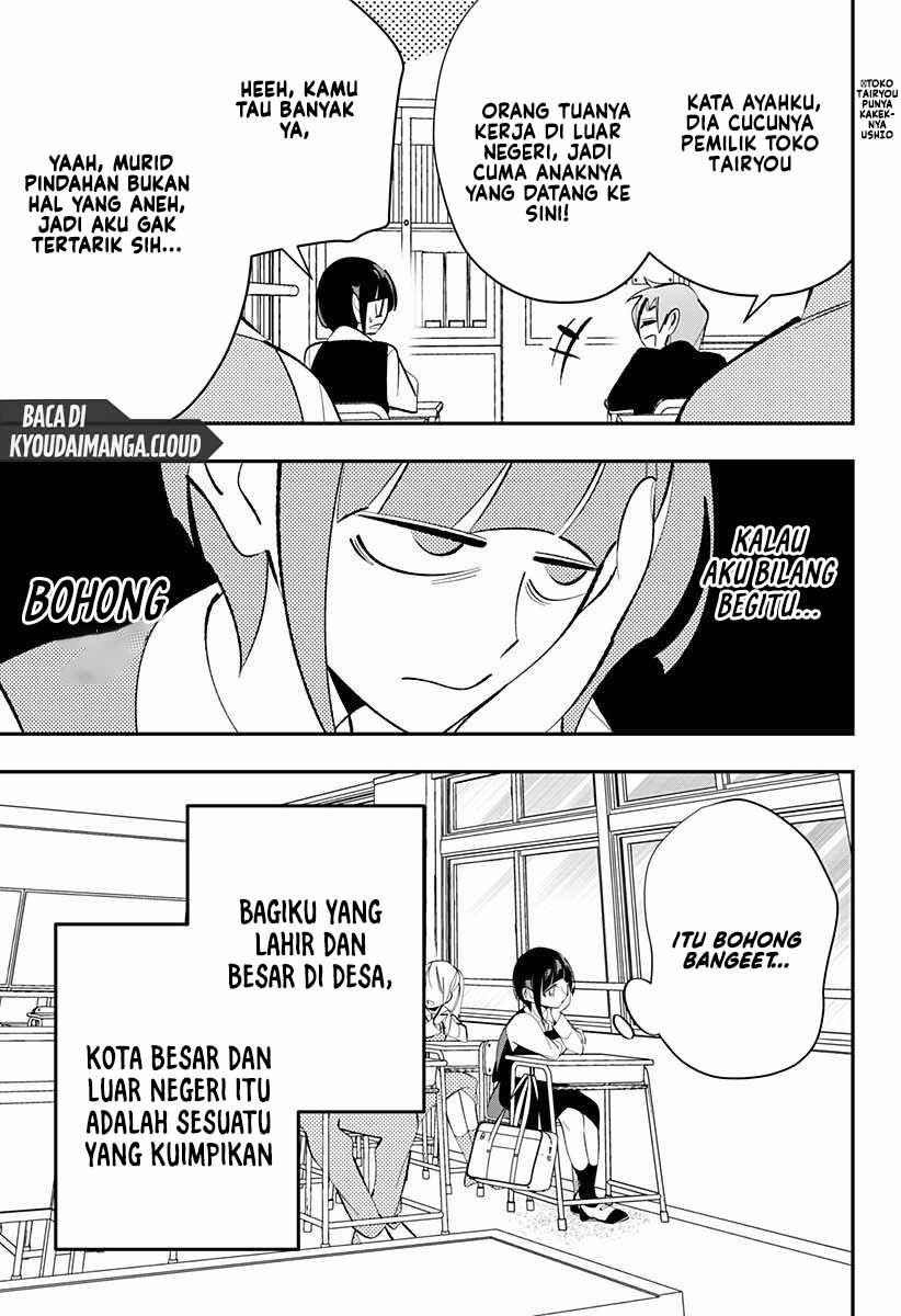 Ai to Ningyo Hime Chapter 7 - Page 5