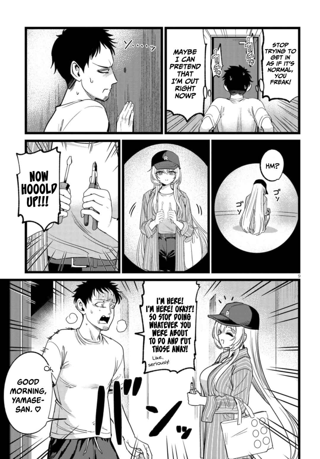 Ore no Tantou wa Kaibutsu Chapter 3.1 - Page 10