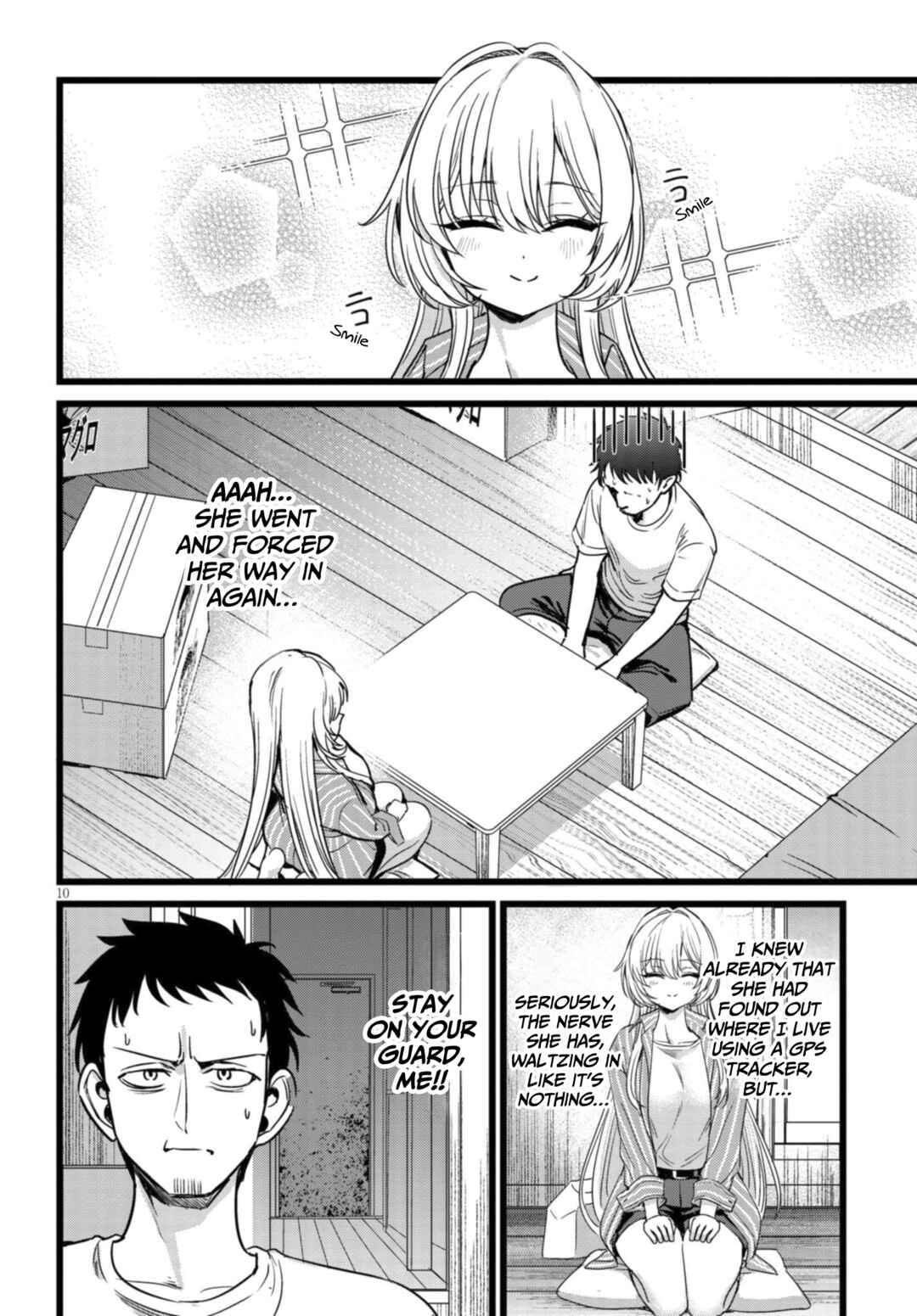 Ore no Tantou wa Kaibutsu Chapter 3.1 - Page 11
