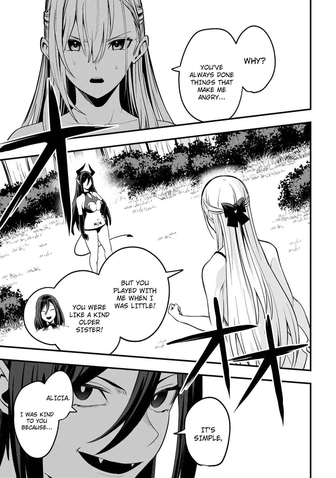 Mousou Sister Demo Shounen Shuudoushi ni Koishite Ii Desu ka? Chapter 12 - Page 1