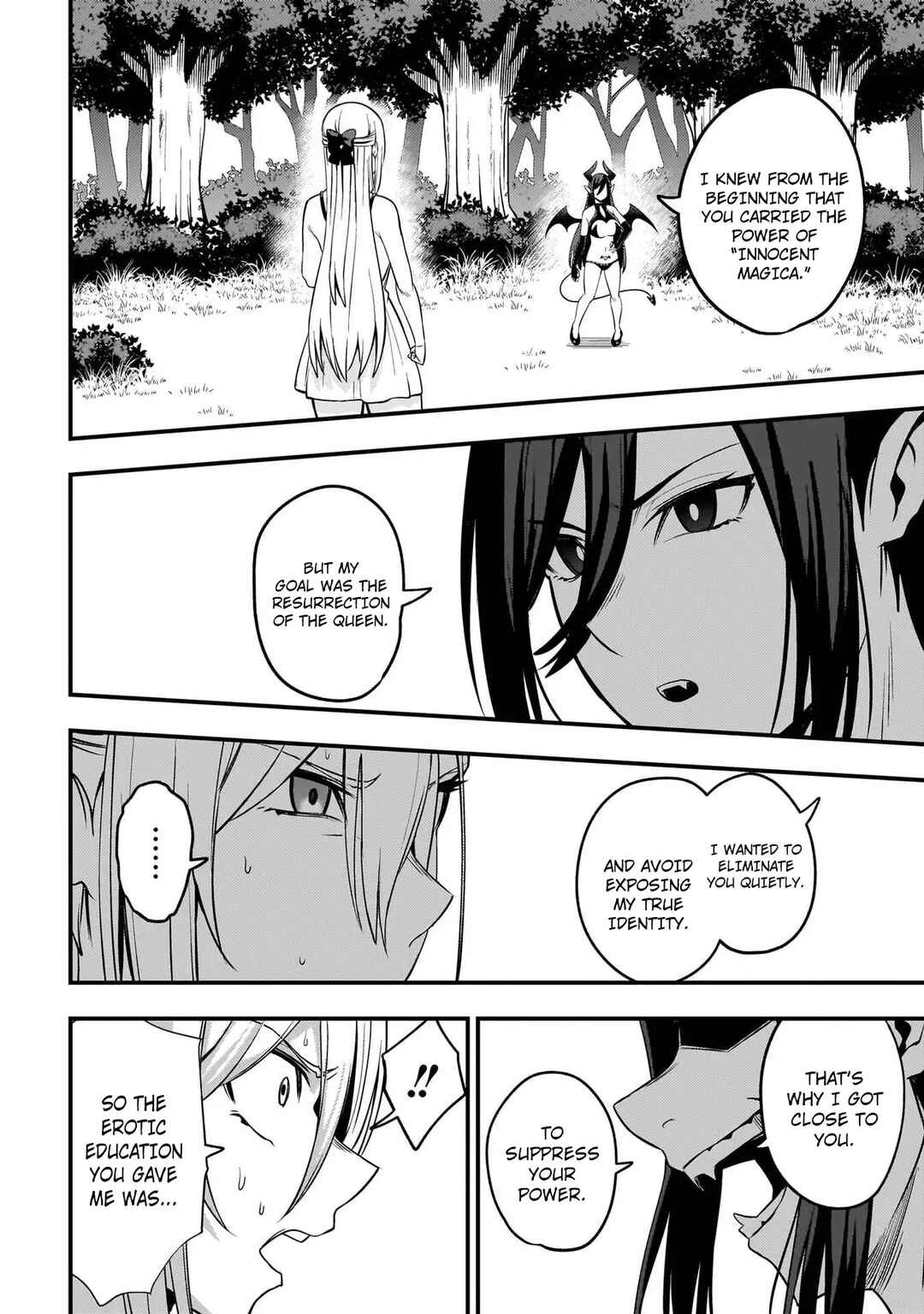 Mousou Sister Demo Shounen Shuudoushi ni Koishite Ii Desu ka? Chapter 12 - Page 4