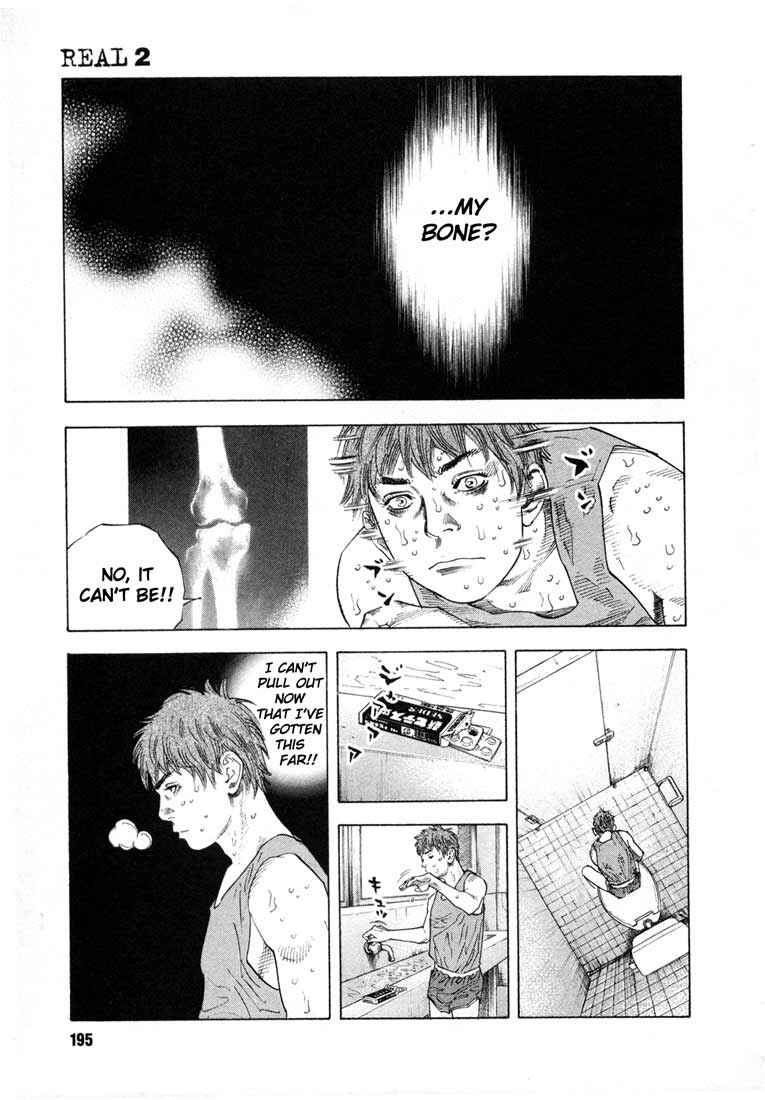 REAL Chapter 12 - Page 19