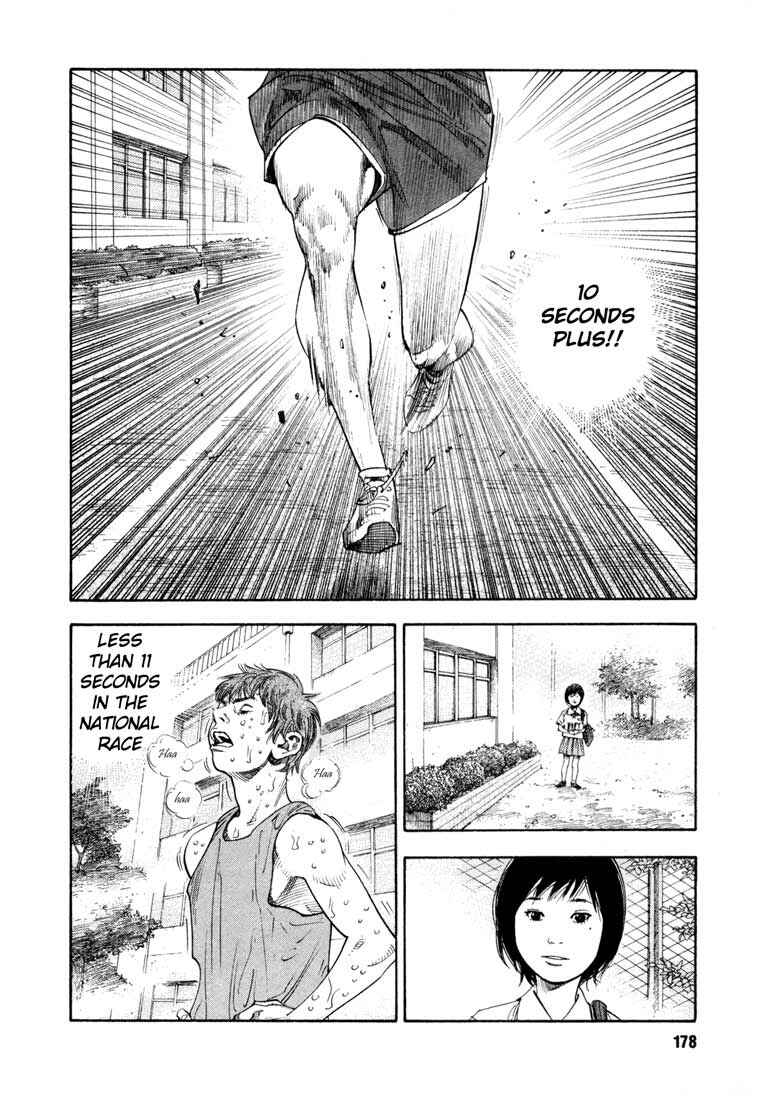 REAL Chapter 12 - Page 2