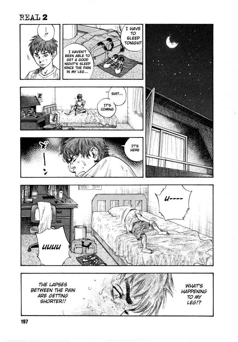 REAL Chapter 12 - Page 21