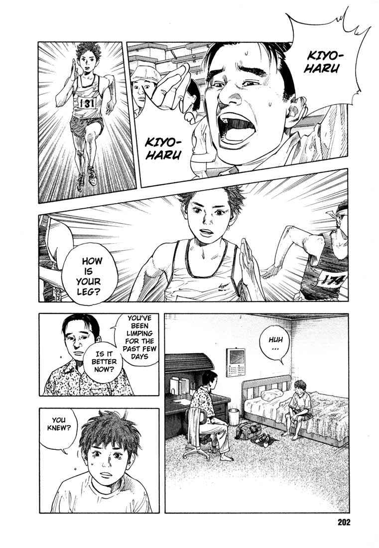 REAL Chapter 12 - Page 25