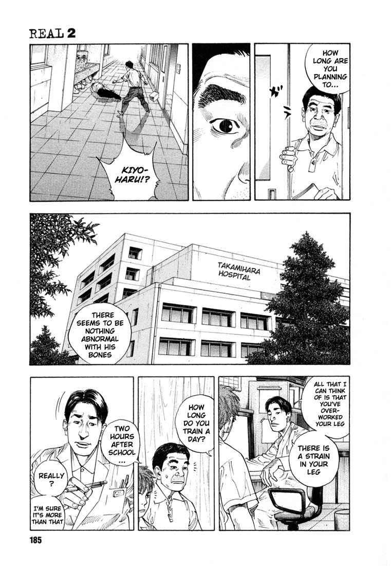 REAL Chapter 12 - Page 9