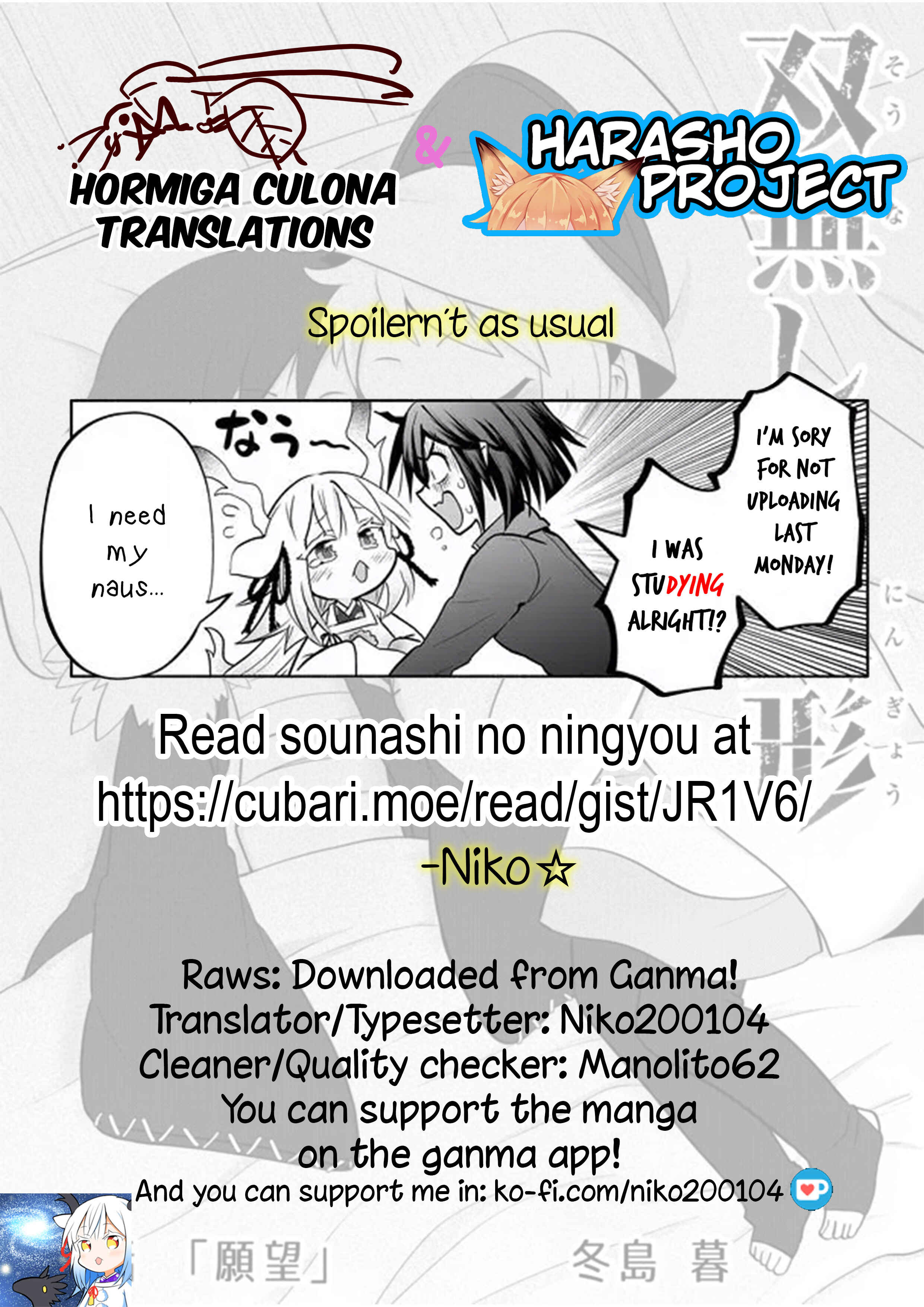 Rinjin-chan ga Shinpai Chapter 45 - Page 7