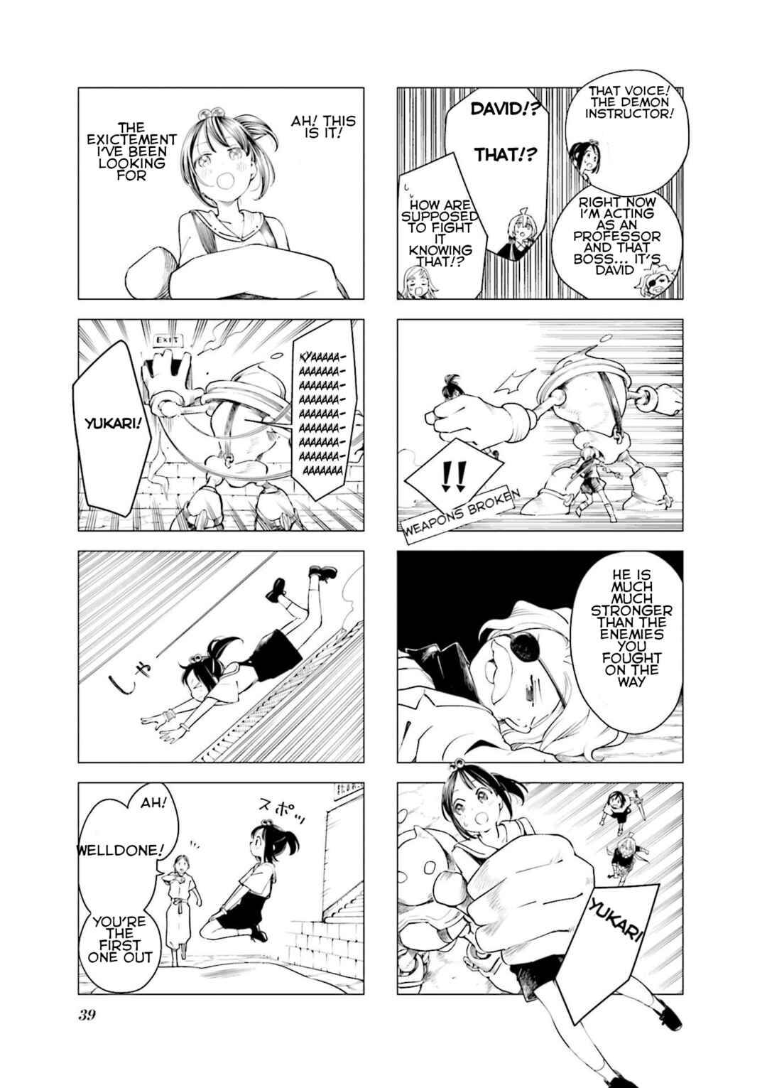 En and Yukari Chapter 4 - Page 7