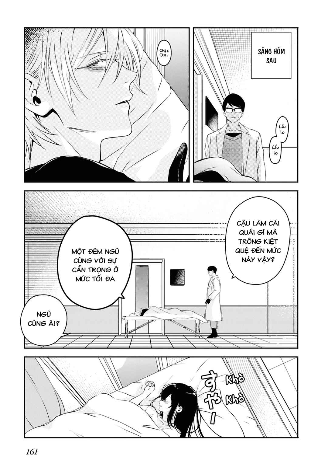Soshite Hero to Uso o Tsuku Chapter 8.5 - Page 4