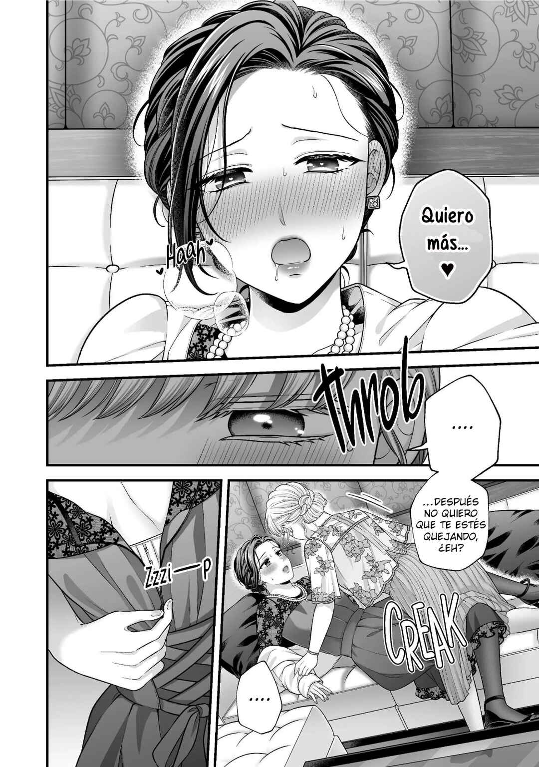 Aishiteii no wa, Karadadake Chapter 5.5 - Page 10