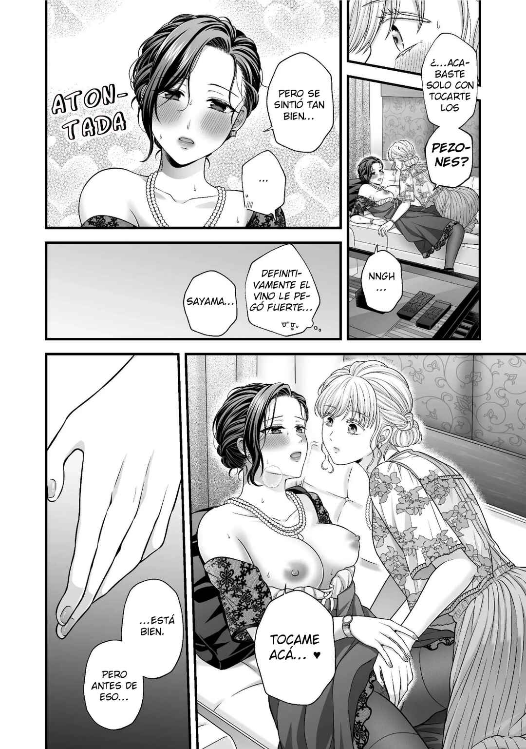 Aishiteii no wa, Karadadake Chapter 5.5 - Page 14
