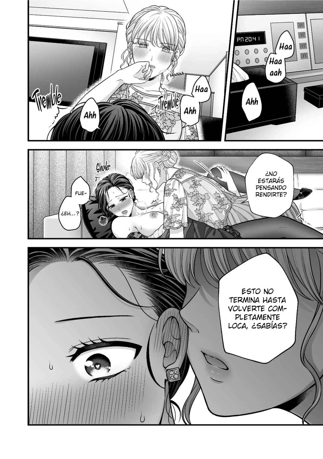 Aishiteii no wa, Karadadake Chapter 5.5 - Page 22