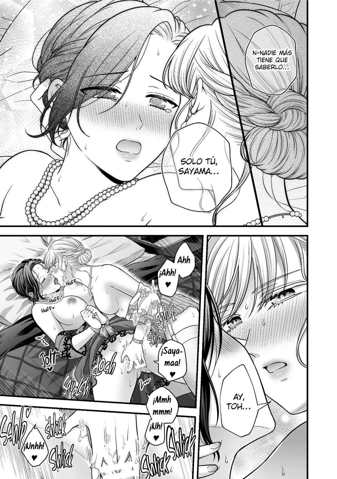 Aishiteii no wa, Karadadake Chapter 5.5 - Page 25