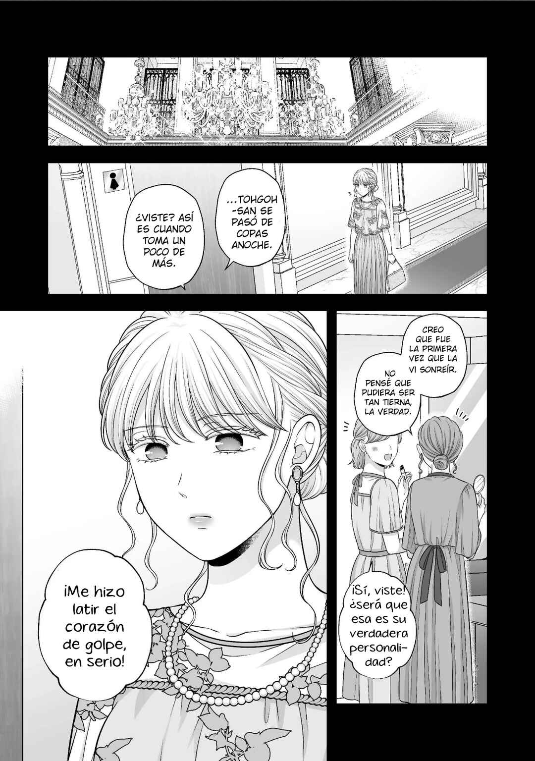 Aishiteii no wa, Karadadake Chapter 5.5 - Page 33