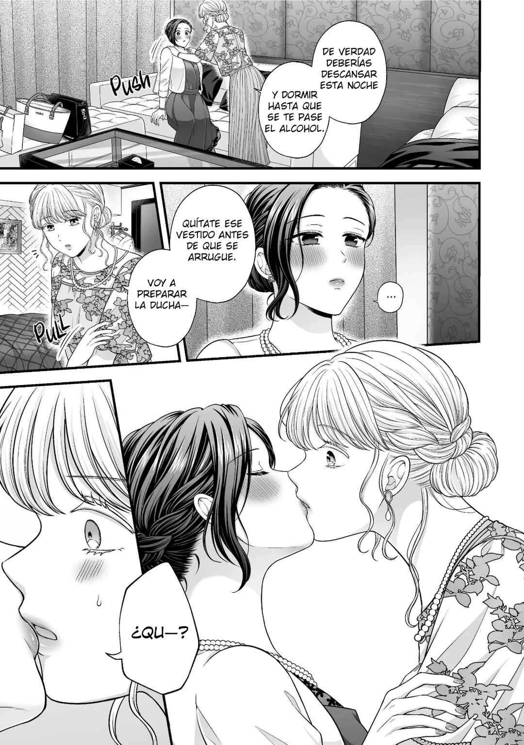 Aishiteii no wa, Karadadake Chapter 5.5 - Page 5