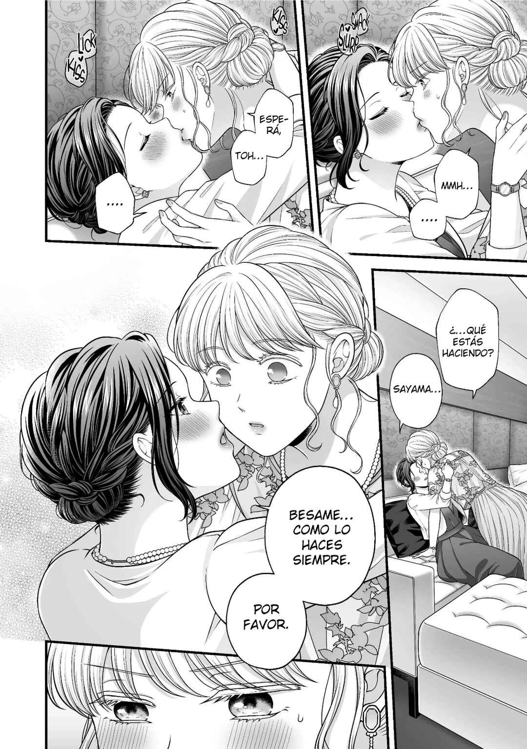 Aishiteii no wa, Karadadake Chapter 5.5 - Page 6