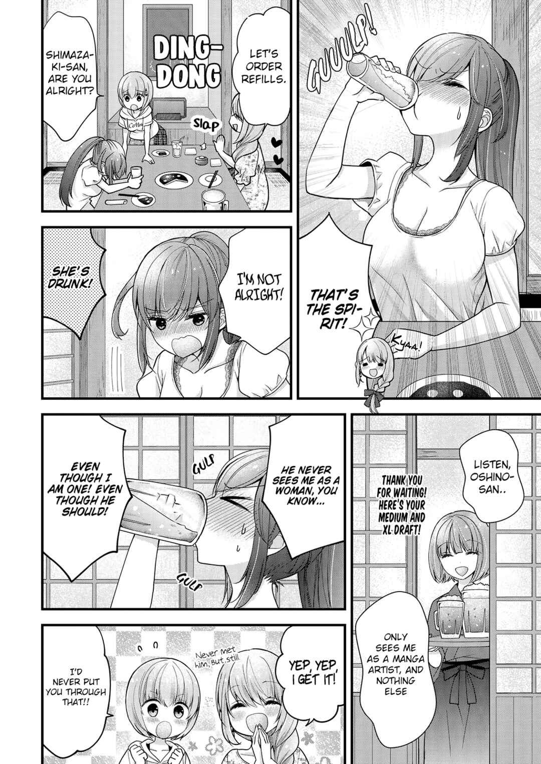 Shimazaki Nana @ Oshigoto Boshuuchuu Chapter 11 - Page 10