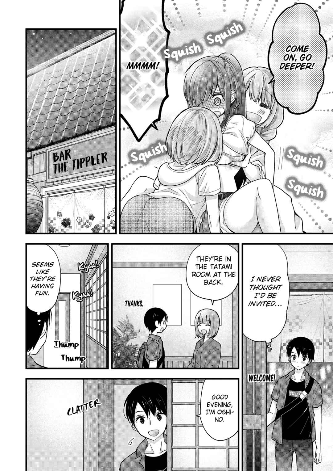 Shimazaki Nana @ Oshigoto Boshuuchuu Chapter 11 - Page 20