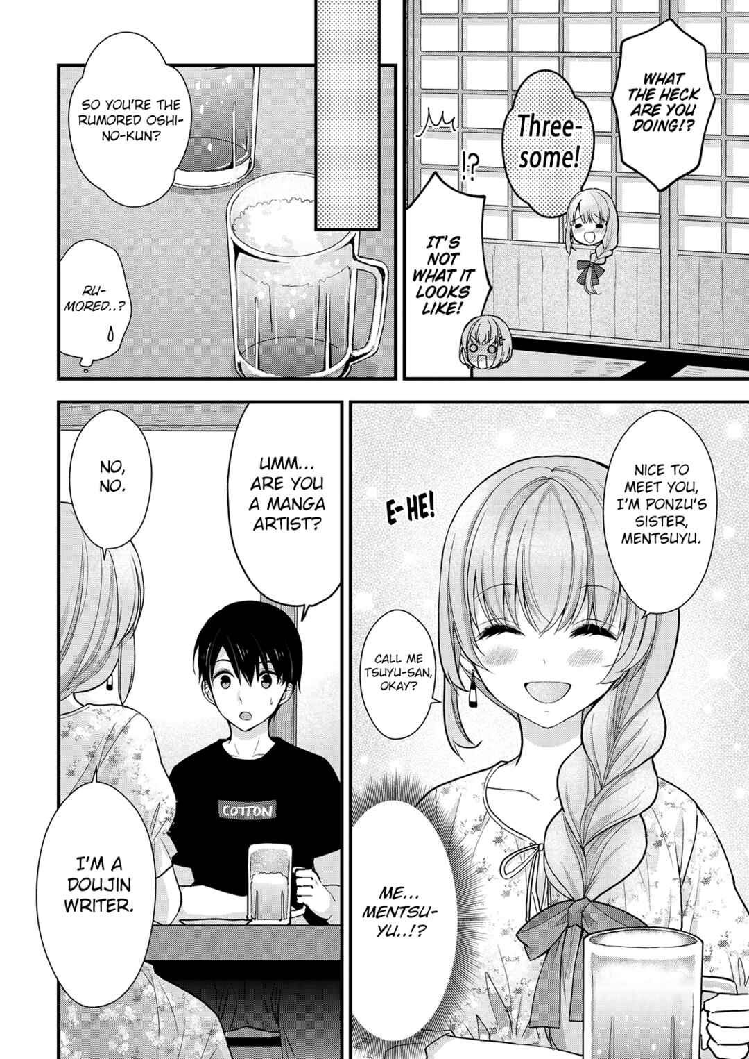 Shimazaki Nana @ Oshigoto Boshuuchuu Chapter 11 - Page 22
