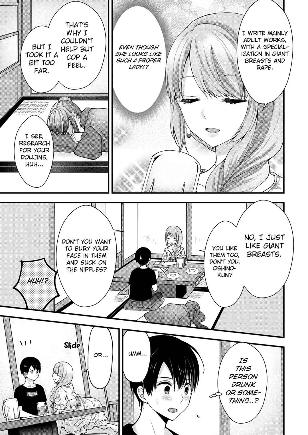 Shimazaki Nana @ Oshigoto Boshuuchuu Chapter 11 - Page 23
