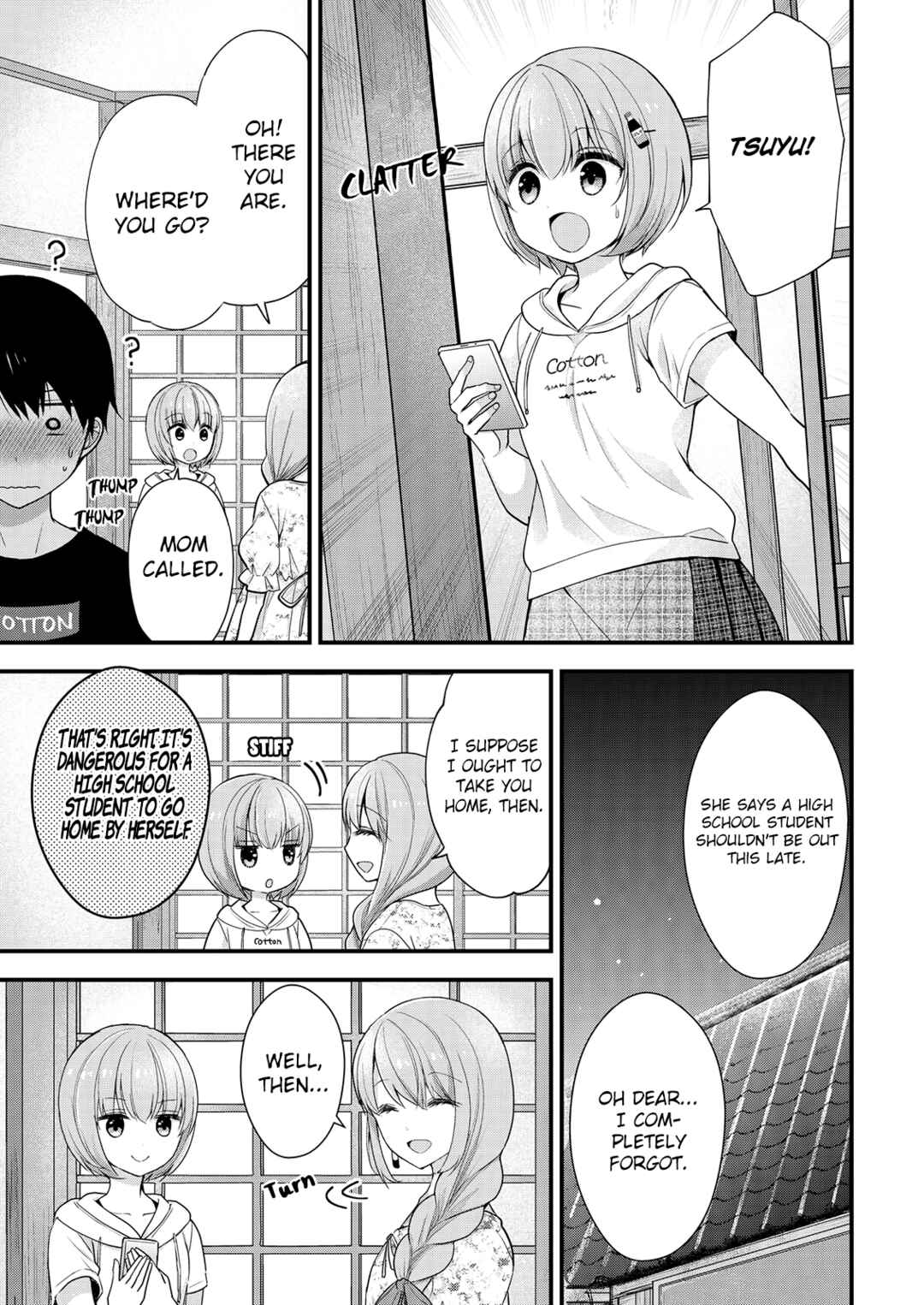 Shimazaki Nana @ Oshigoto Boshuuchuu Chapter 11 - Page 25