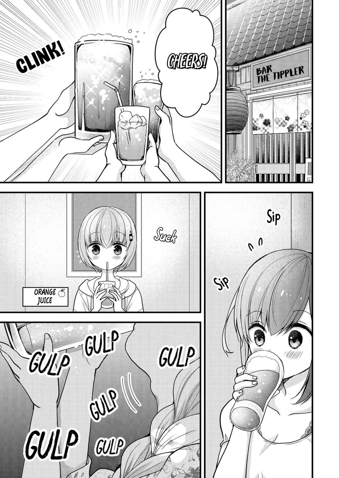 Shimazaki Nana @ Oshigoto Boshuuchuu Chapter 11 - Page 5