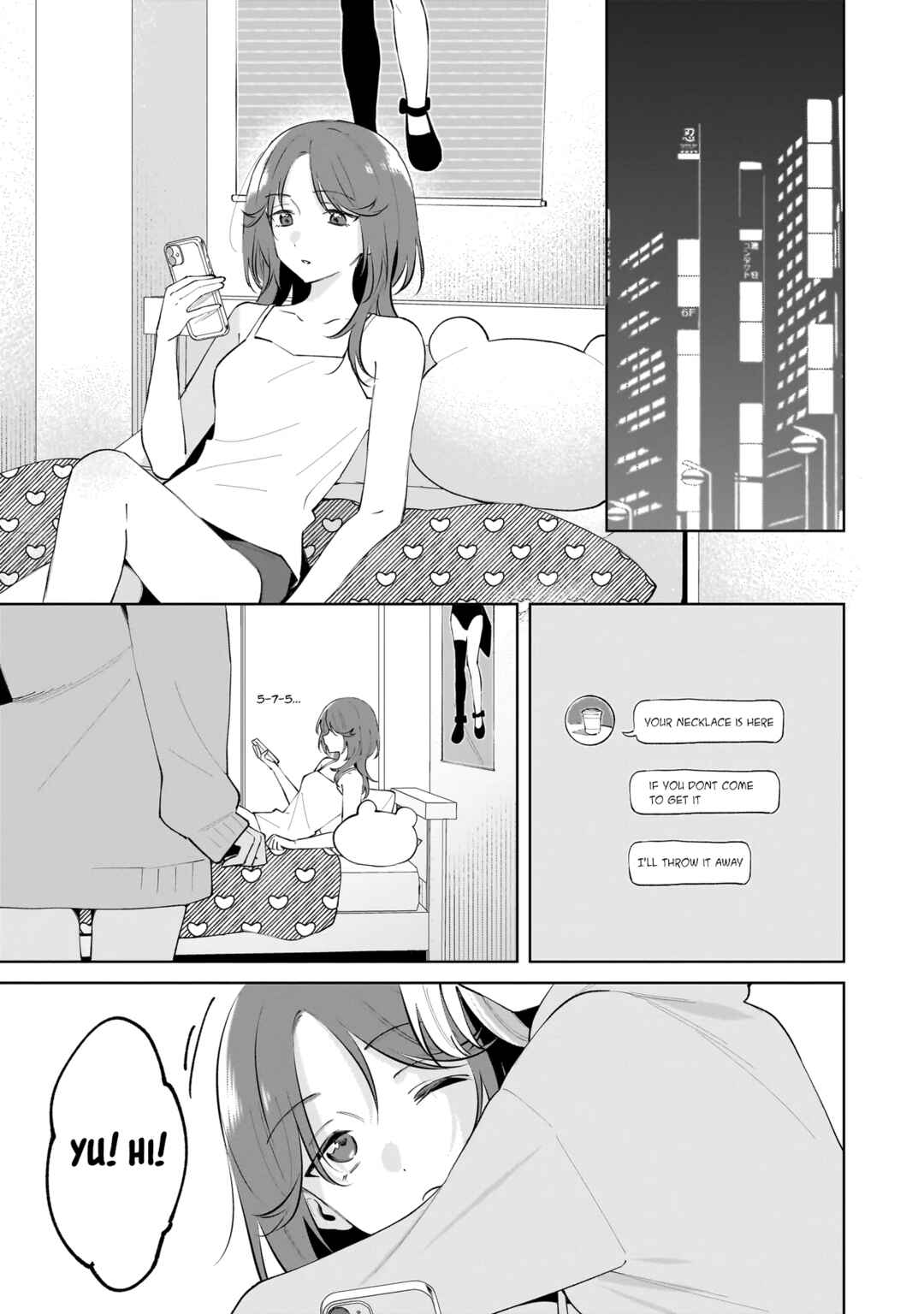 Dame Inu Kanojo Chapter 5 - Page 1
