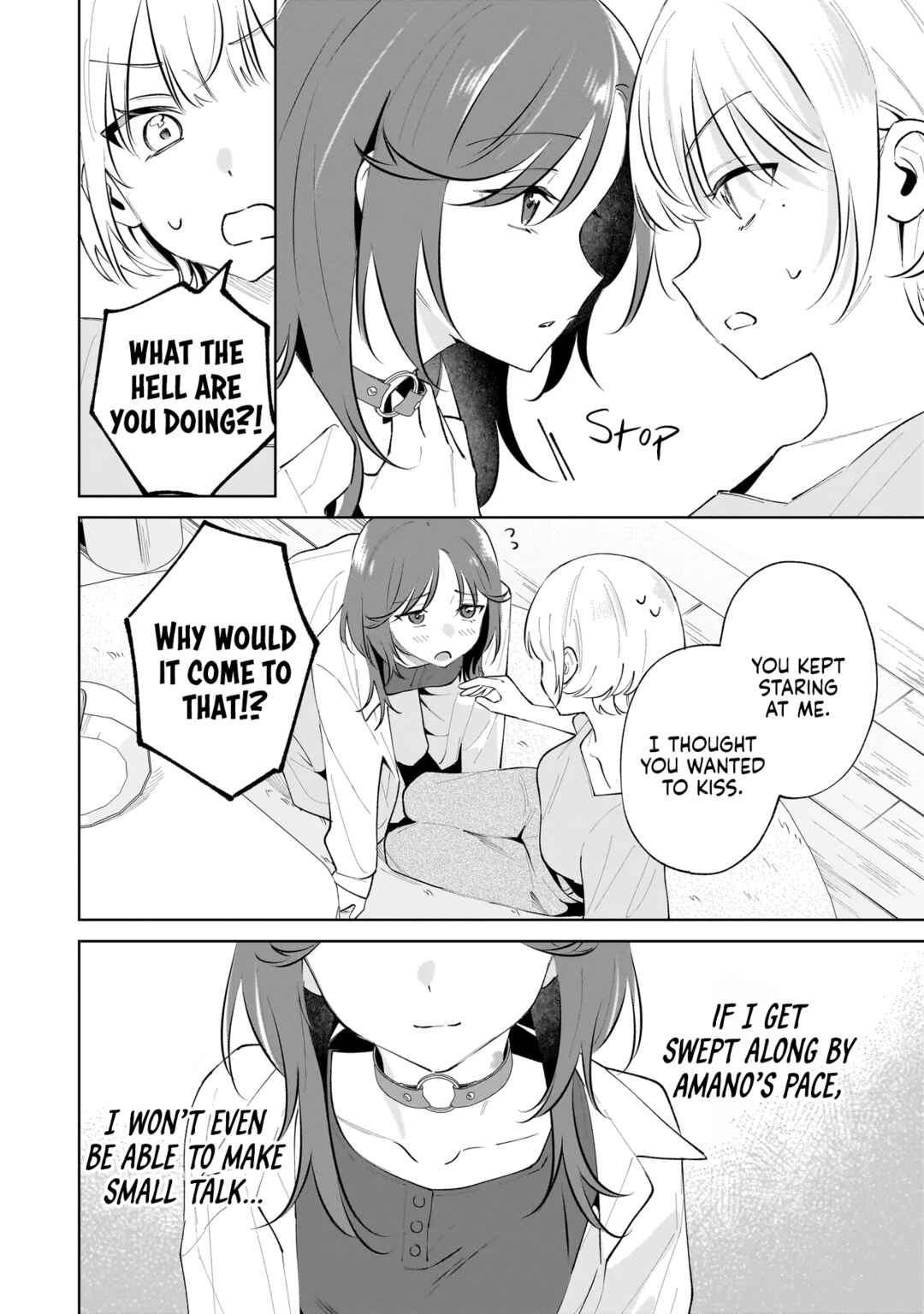 Dame Inu Kanojo Chapter 5 - Page 12