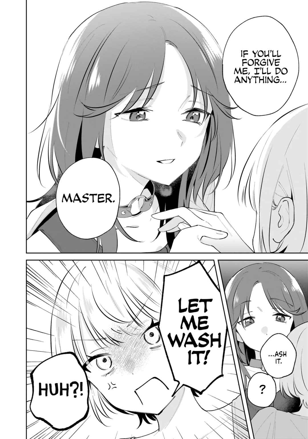 Dame Inu Kanojo Chapter 5 - Page 16