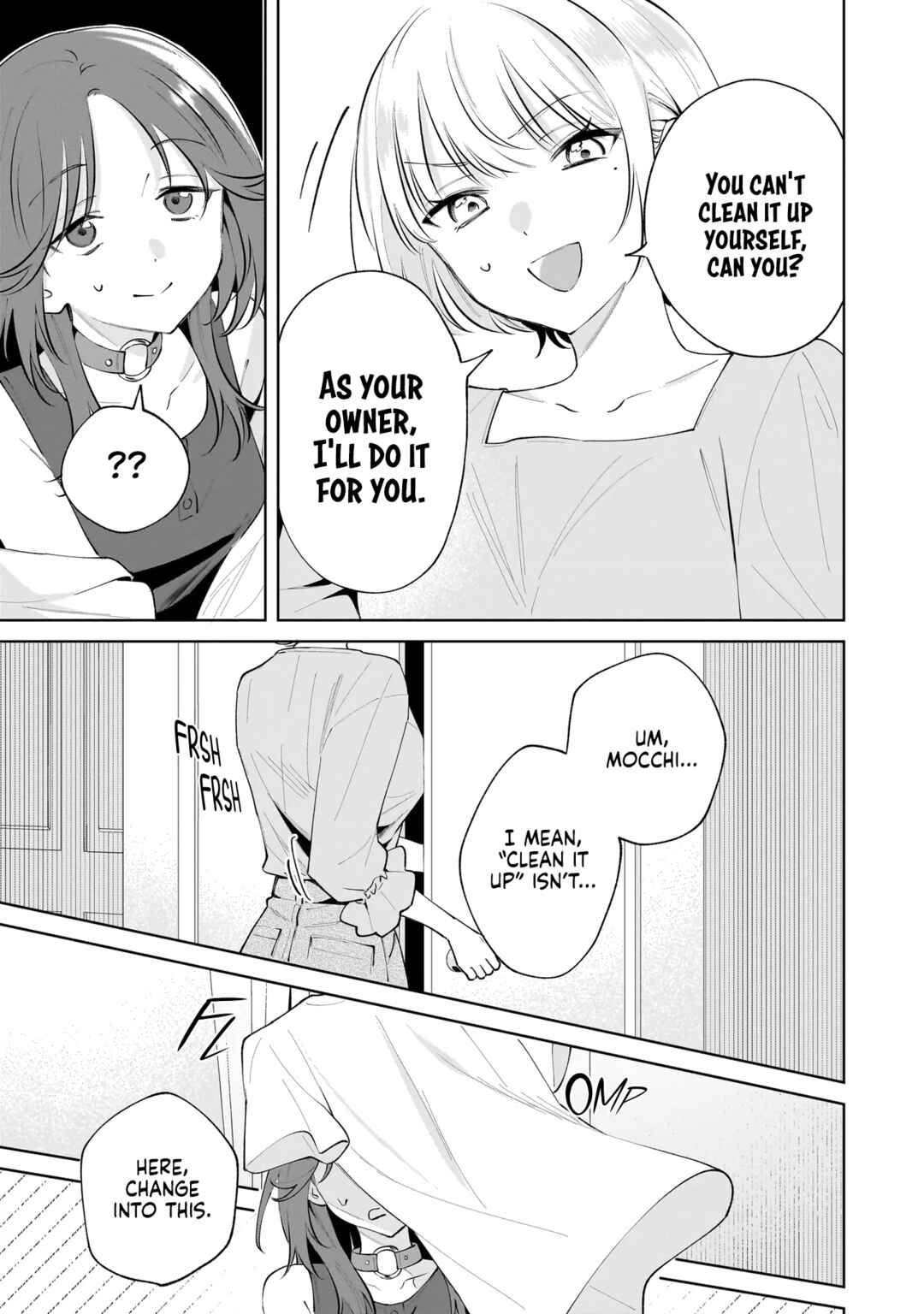 Dame Inu Kanojo Chapter 5 - Page 17